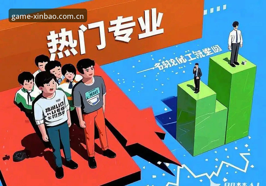 新宝体育官网登录教程 新宝体育官网登录教程:资深用户教你避开90%新手都会踩的坑
