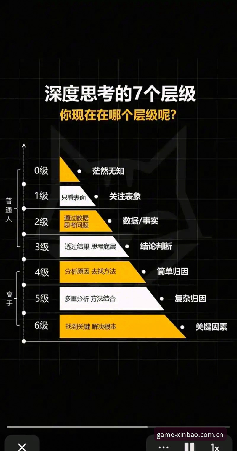 资深行业观察者深度解读：皇马主席选举风波背后的足球商业变局