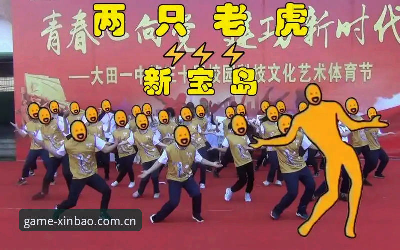5步掌握新宝体育官网入口地址：新手必看的正版下载与登录全攻略