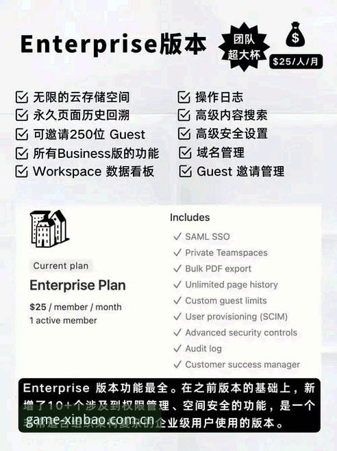 新宝体育官网登录与正版下载使用教程：从入门到精通的操作指南